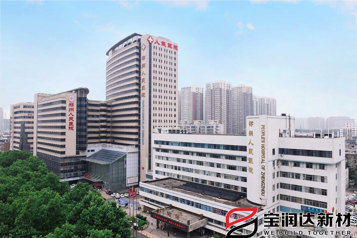 外墻保溫裝飾一體板項(xiàng)目案例應(yīng)用