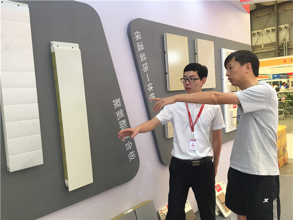 寶潤(rùn)達(dá)