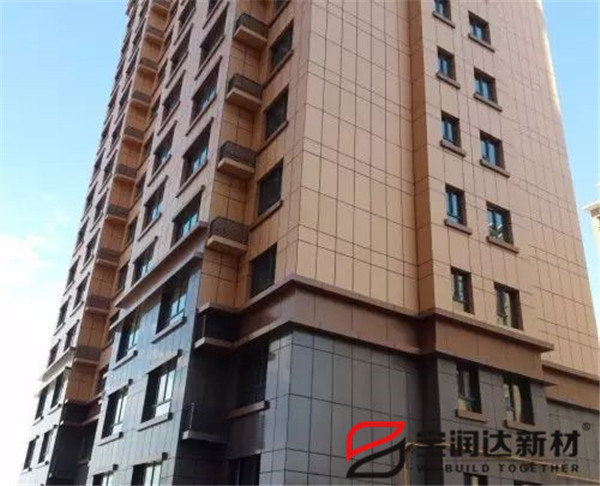 外墻保溫裝飾一體板 外墻保溫裝飾一體板