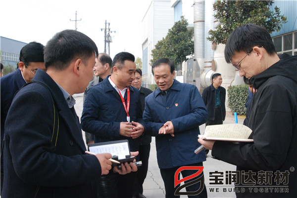 寶潤達(dá) 寶潤達(dá)