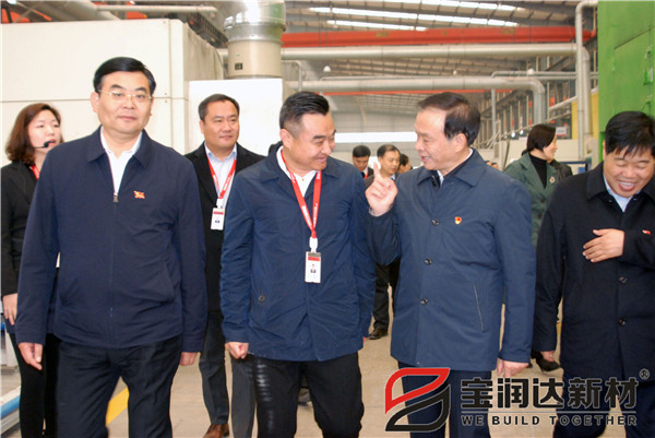 寶潤達(dá) 寶潤達(dá)