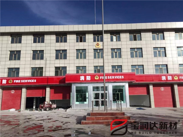 一體板 外墻保溫 一體板 外墻保溫