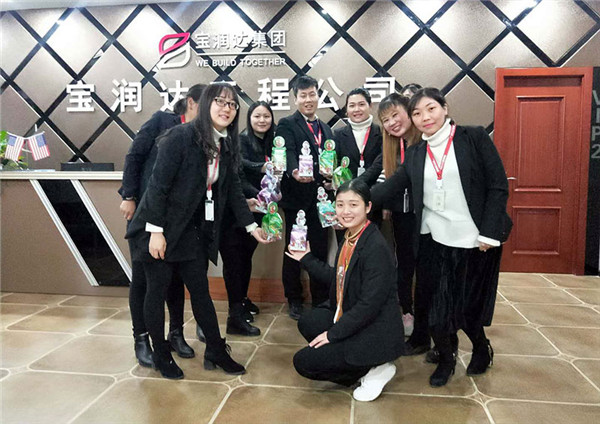 寶潤達(dá) 寶潤達(dá)