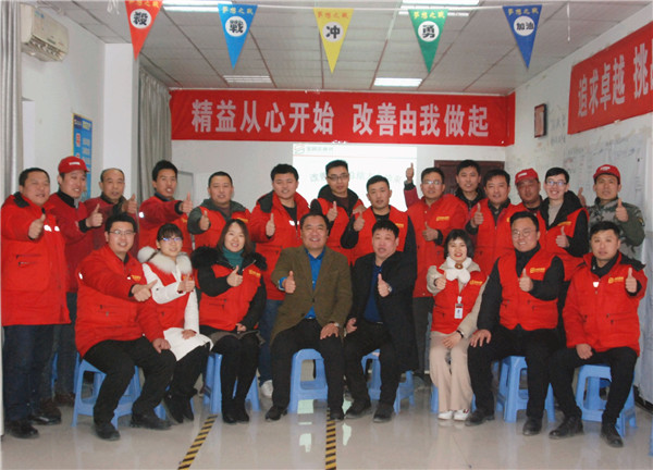 寶潤(rùn)達(dá)