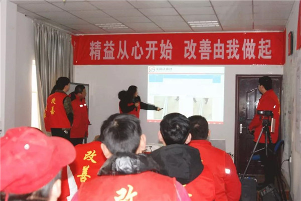 寶潤(rùn)達(dá)