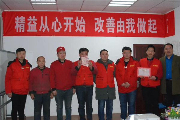 寶潤(rùn)達(dá)