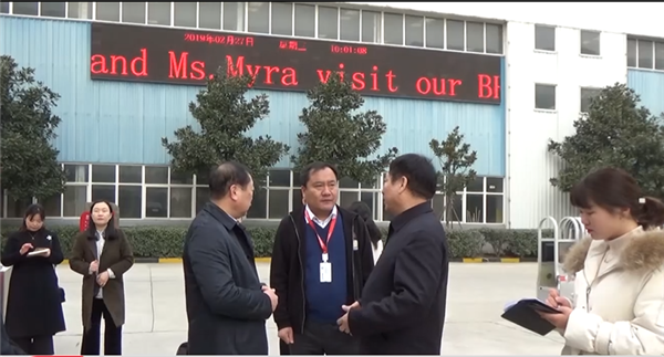 寶潤達新材 寶潤達新材