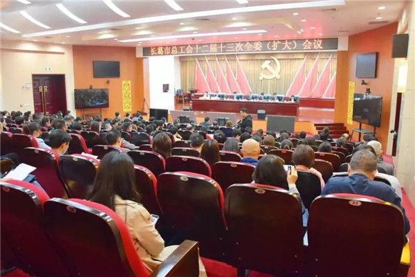 寶潤達集團獲評“工會工作先進企業(yè)” 寶潤達集團獲評“工會工作先進企業(yè)”