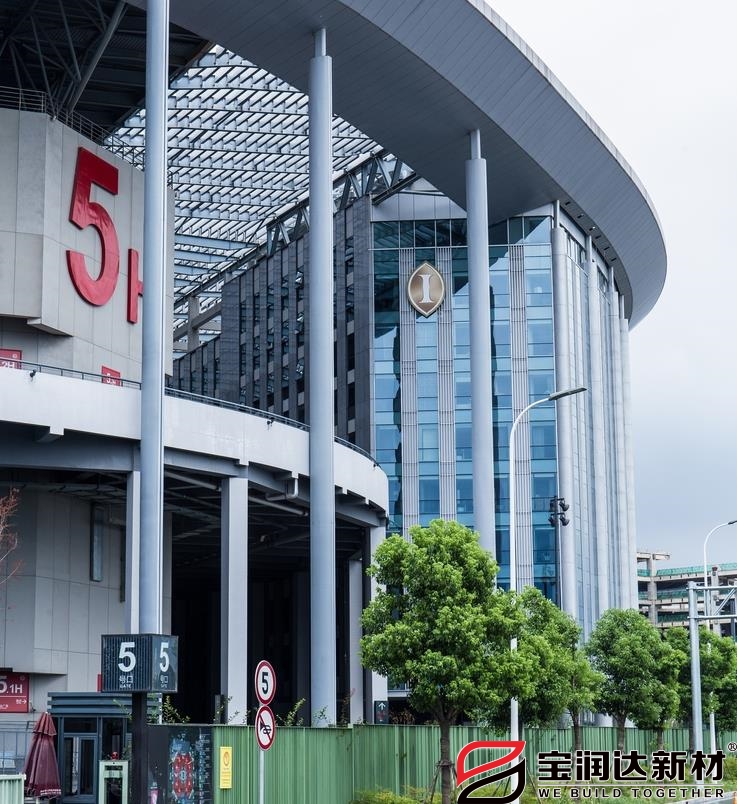 外墻保溫裝飾一體板項(xiàng)目-會展中心